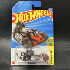ホットウィール　SPEED DRIVER