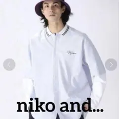 【美品】niko and... GEM SPORTSWEAR コラボ　長袖シャツ