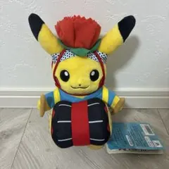 マンスリーピカチュウ 1月 ぬいぐるみ ポケモンセンター 2015年