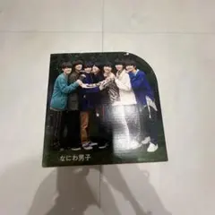 なにわ男子 Myojo book、CD スタンド