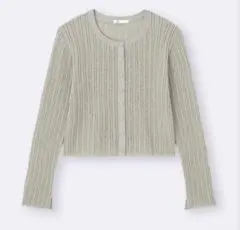 Item thumbnail for item d37cb9f8-687e-4c08-8fb3-fa24d6c995e8