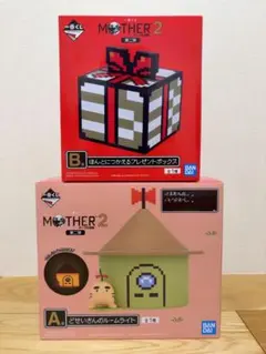 一番くじ MOTHER2 第二弾 A賞 ルームライト ラストワン賞 ぬいぐるみ
