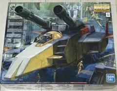2026年最新】MG Gファイターの人気アイテム - メルカリ