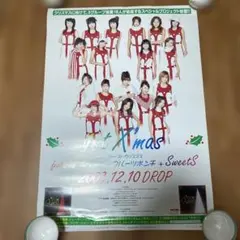 Item thumbnail for item 6c6c512e-f23f-4b8c-ac36-10482b052952