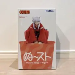 犬夜叉 ぬーどるストッパーフィギュア 犬夜叉vol.2 ぬースト