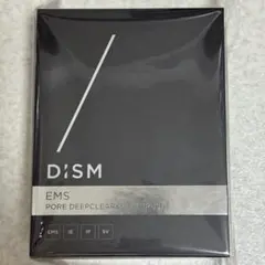 最安値　【新品未使用】アンファー DISM 洗顔ブラシ ems 美顔器 ♥️【新品未使用】アンファー DISM 洗顔ブラシ ems 美顔器♪送料無料
