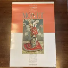 Item thumbnail for item 5af0aabd-c0fd-4822-9761-427dd351fd83