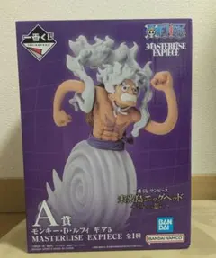 一番くじ　ワンピース　A賞　ルフィ　ギア5