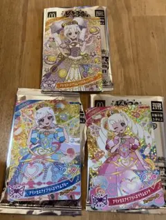 マクドナルド　ハッピーセット　ひみつのアイプリ　3種類　コンプリート