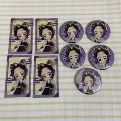 鬼滅の刃 ナンジャタウン 缶バッジ クリアカードコレクション 胡蝶しのぶ