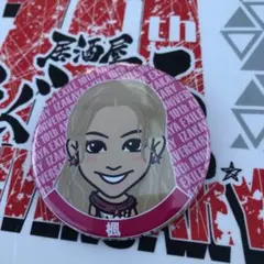 E-girls 楓 缶バッジ