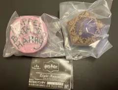 ハリーポッター　ライトマスコット　2個セット　カエルチョコ　バースデーケーキ