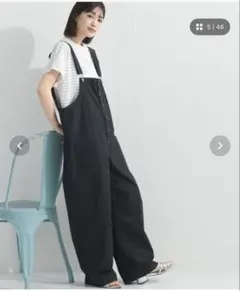 オムネス　OMNESオーバーオール