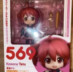 2025年最新】ねんどろいど テトの人気アイテム - メルカリ