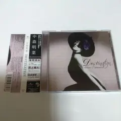 中森明菜　DESTINATION　 CD　 　2006年盤　アイドル