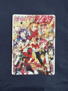 ラブライブ！ シリーズ オフィシャルカードゲーム Aqours LLE ロイホリ