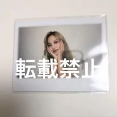 2026年最新】twiceサインの人気アイテム - メルカリ