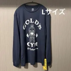 【銀座店限定品・新品未使用タグ付き】GOLD'S GYM ロンT ネイビー