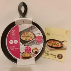 Item thumbnail for item 69970760-664a-4779-8ea9-4158d5a1911e