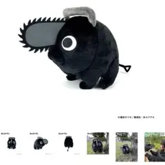 ブラックポチタ マスコットボールチェーン - メルカリ