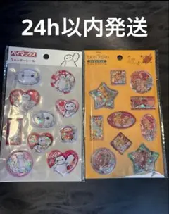 seria ベイマックス　ライオンキング　ウォーターシール　セリア　ディズニー