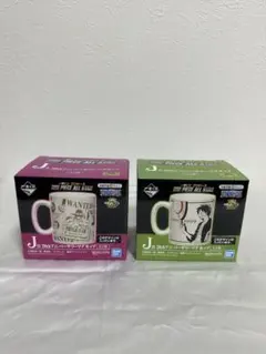 1番くじ　ワンピース Ｊ賞20thアニバーサリーマグカップ