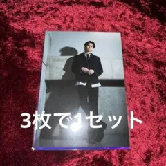 高野洸 mile ツアーグッズ アドラ パーカー 未開封 高野洸 mile ツアーグッズ アドラ パーカー 未開封 高野洸 5th