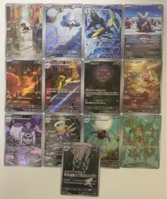 茂*k様 メガブレイブ　メガシンフォニア　AR まとめ売り　被りなし