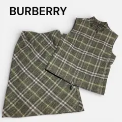 レア★バーバリー ロンドン セットアップ ベスト スカート ノバチェック レトロ