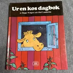 Item thumbnail for item ee6f3080-d26a-4a39-85ca-7be170332f13