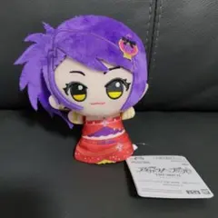 アイカツ！×プリパラ 東堂シオン ちびぐるみvol.2