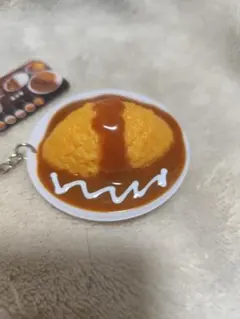 リアルカレーキーホルダー オムライス 食品サンプル風 미사용 프라이즈(게임센터 경품) 품목