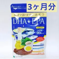 はるちゃん様 リクエスト 3点 まとめ商品