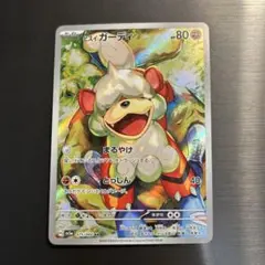 ライラック@プロフ必読様 リクエスト 2点 まとめ商品