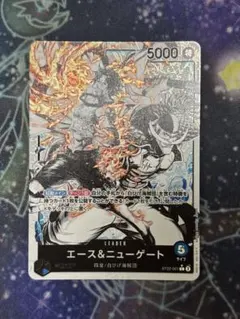 ホーリーエンジェモンACE SP BT14-037 パラレル - メルカリ