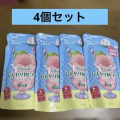 Kracie naive ひんやり桃ソーダ ボディソープ 詰替用 4個セットのサムネイル