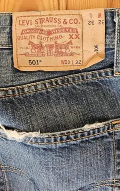 レア】Levis 505-60 ブラック ストライプ デニムW32 - メルカリ