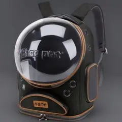 ペットキャリーバッグ 宇宙船型 透明ドーム窓 リュックタイプ ブラック×オレンジ