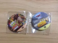 トイストーリー カーズ 缶バッジ2個セット