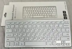キーボード