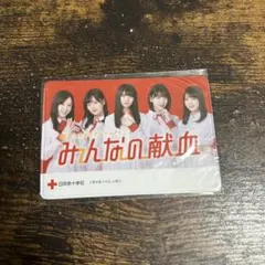 Item thumbnail for item 33b0ad07-9670-4952-866f-f0aedb13263c