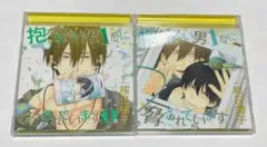 Item thumbnail for item 9146b48f-a3f6-4460-96df-51824b13fe3a