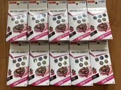 ベイブレードX CX-15 26個 CX-12 7個 CX-03 2個 合計35 - メルカリ