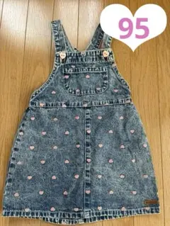 futafuta デニム ジャンパースカート ハート柄　女の子　バースデイのサムネイル