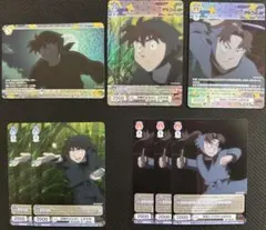 Item thumbnail for item 3e762f35-2969-42cf-9472-6132578ba89d