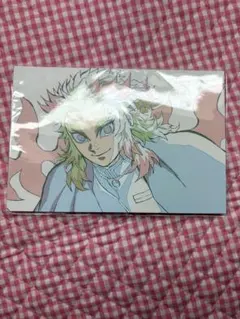 鬼滅の刃 無限列車 ポストカード