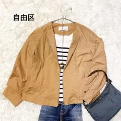 2026年最新】自由区 ブルゾンの人気アイテム - メルカリ