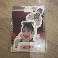 Item thumbnail for item 09f58f5d-76bf-4140-bc4b-ab07554b204c