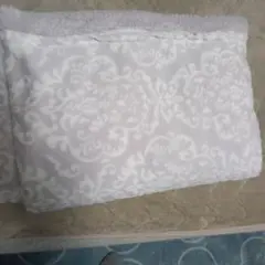 Item thumbnail for item bda1a845-8569-4c5e-abe3-2fabb011cc57