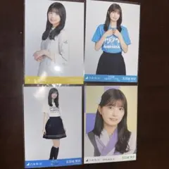 2025年最新】五百城茉央 生写真 まとめの人気アイテム - メルカリ